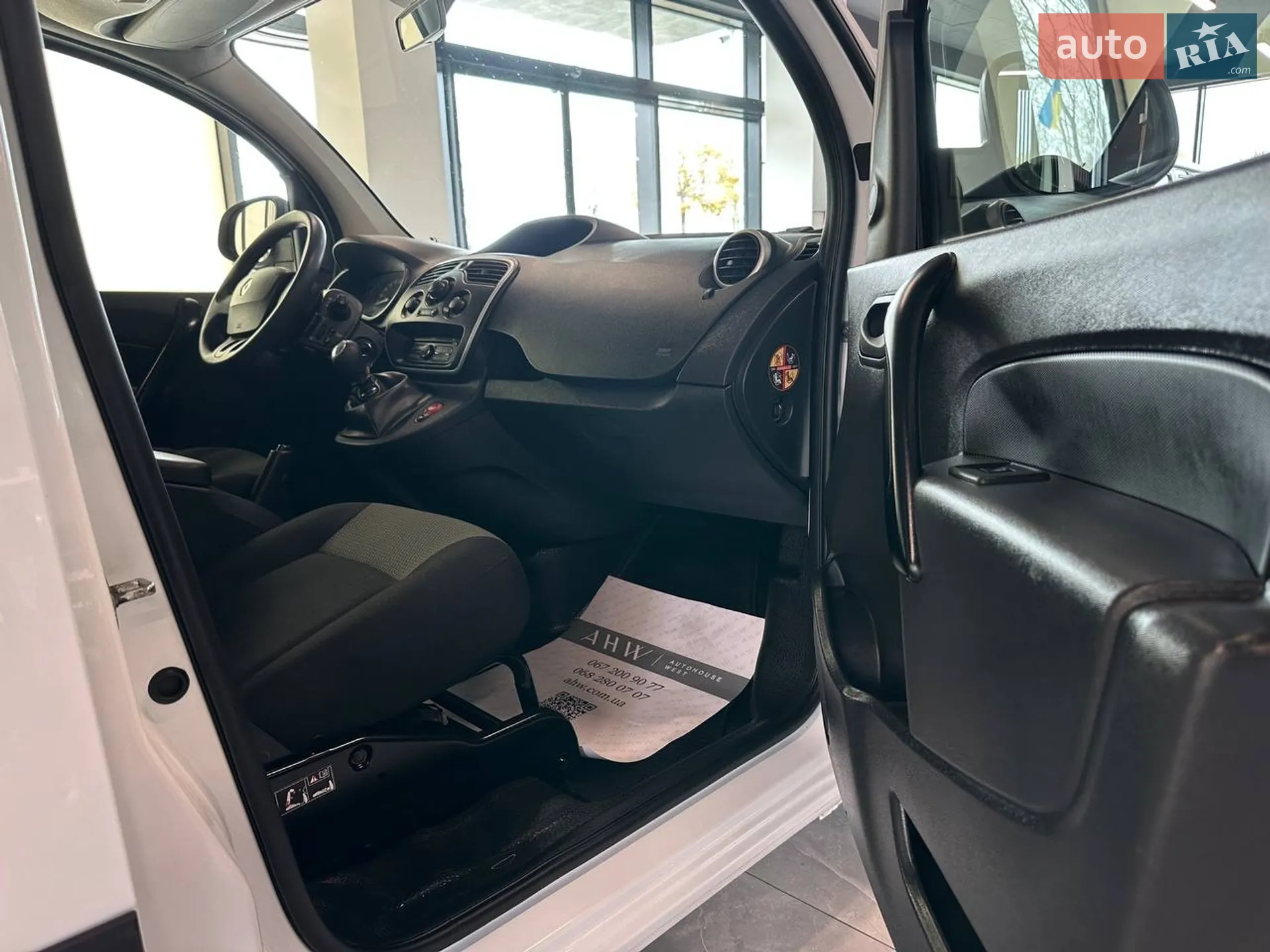 2021 Renault Kangoo - мініатюра 28