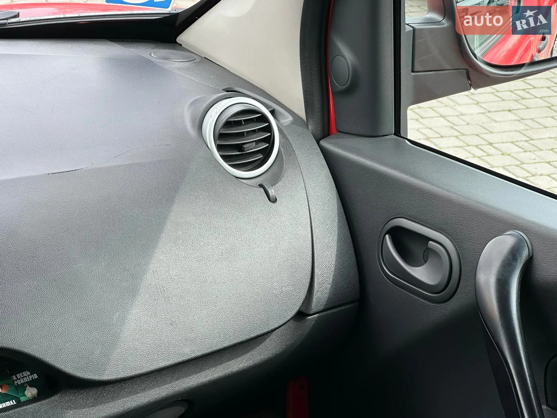 2020 Renault Kangoo - мініатюра 15