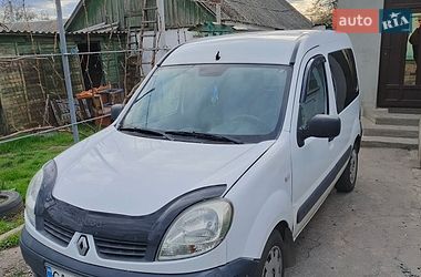 Минивэн Renault Kangoo 2008 в Звенигородке