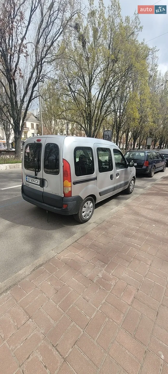 Фото авто 4