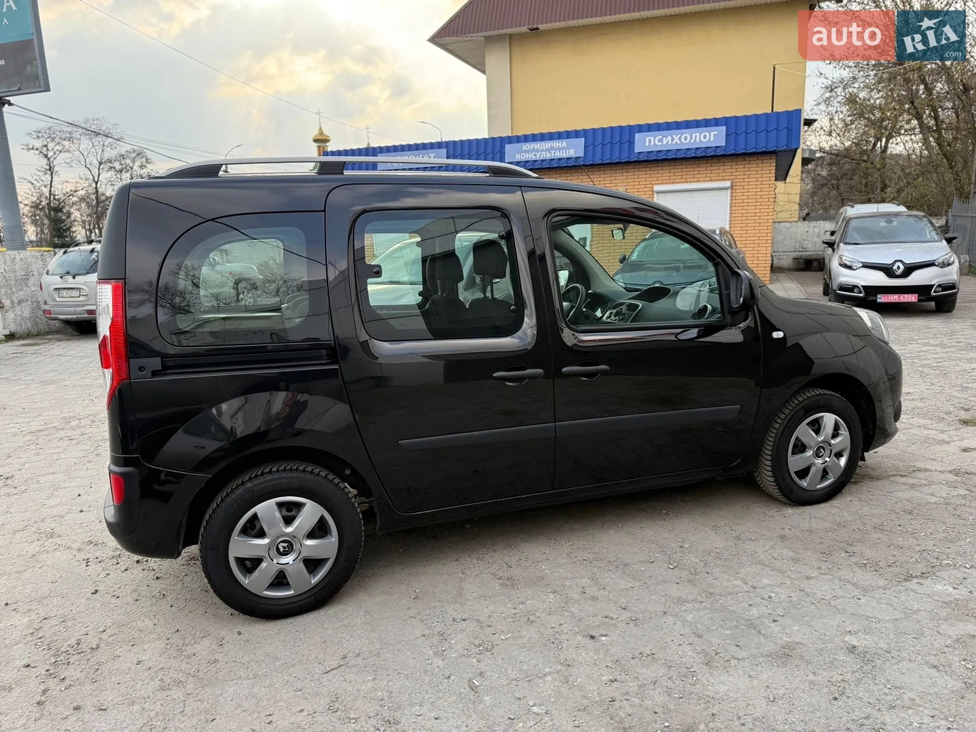 2021 Renault Kangoo - мініатюра 15