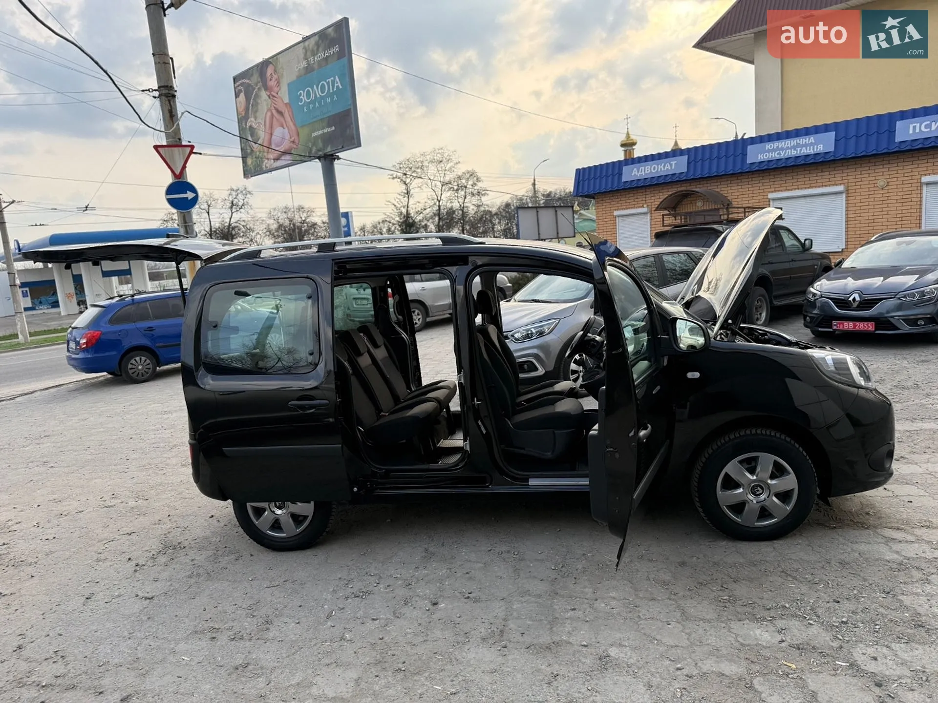 2021 Renault Kangoo - мініатюра 87