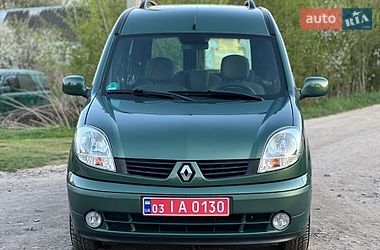 Минивэн Renault Kangoo 2007 в Тернополе