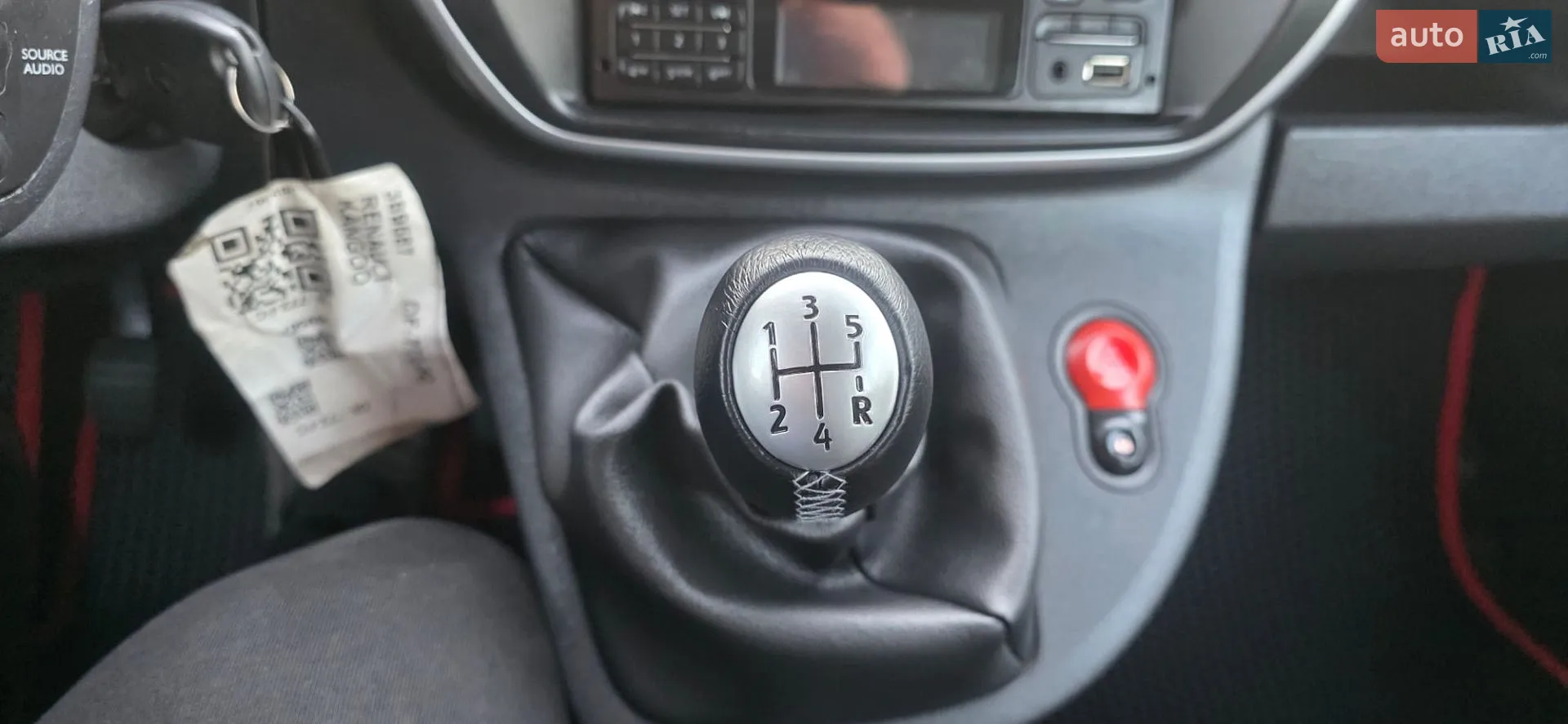 2015 Renault Kangoo - мініатюра 125