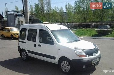 Минивэн Renault Kangoo 2005 в Здолбунове