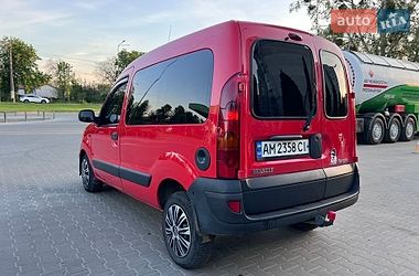Минивэн Renault Kangoo 2003 в Житомире