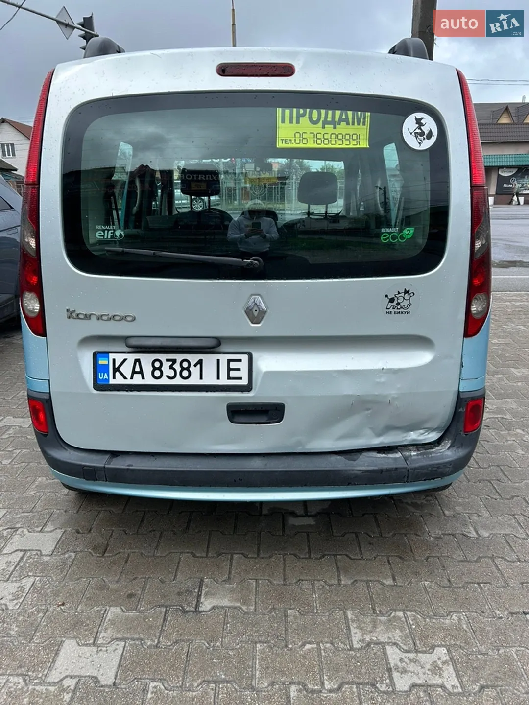 2011 Renault Kangoo - мініатюра 4