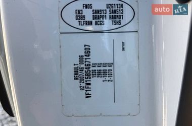 Грузовой фургон Renault Kangoo 2012 в Одессе