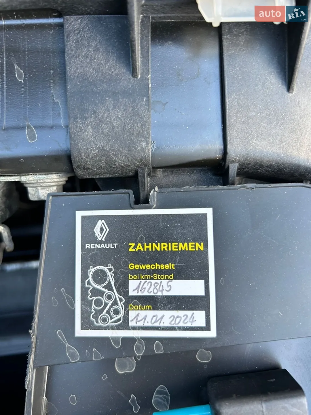 2017 Renault Kangoo - мініатюра 36