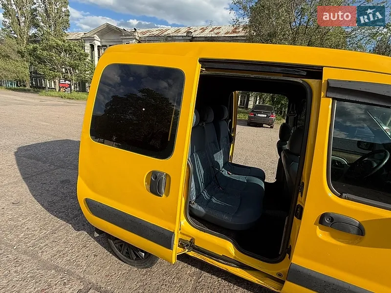 Renault Kangoo 2004 VIN VF1FC09AF28985574 фото оголошення 6 з 51