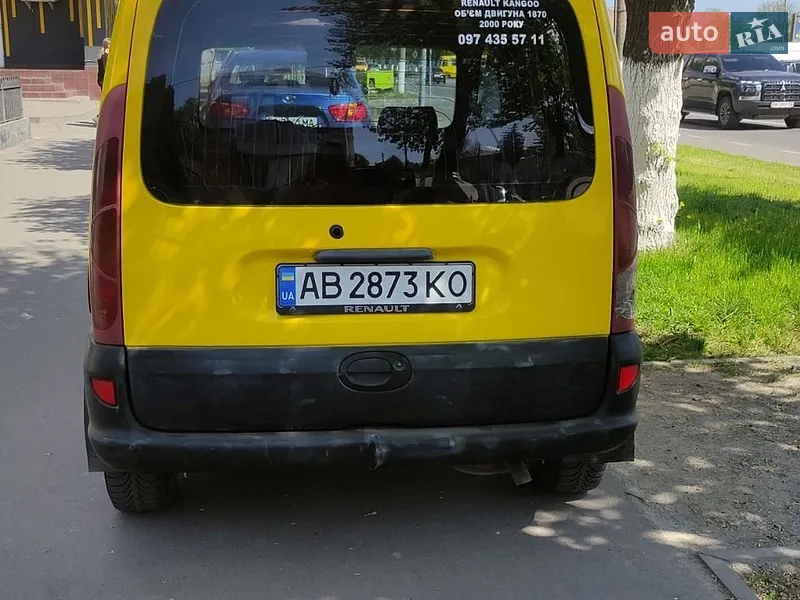 Renault Kangoo 2000 VIN VF1FC0DAF23313053 фото оголошення 4 з 53