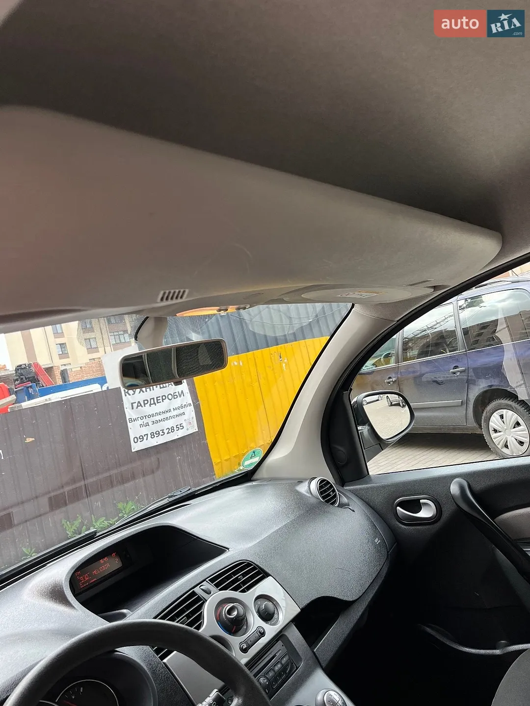 2013 Renault Kangoo - мініатюра 13
