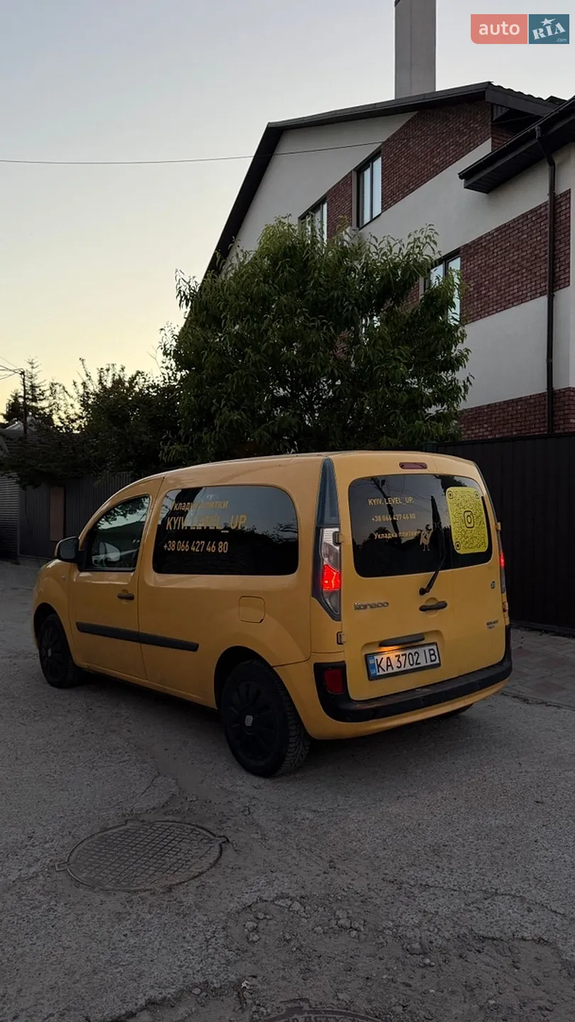 2013 Renault Kangoo - мініатюра 3