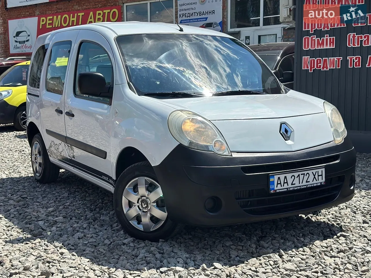2010 Renault Kangoo - мініатюра 8