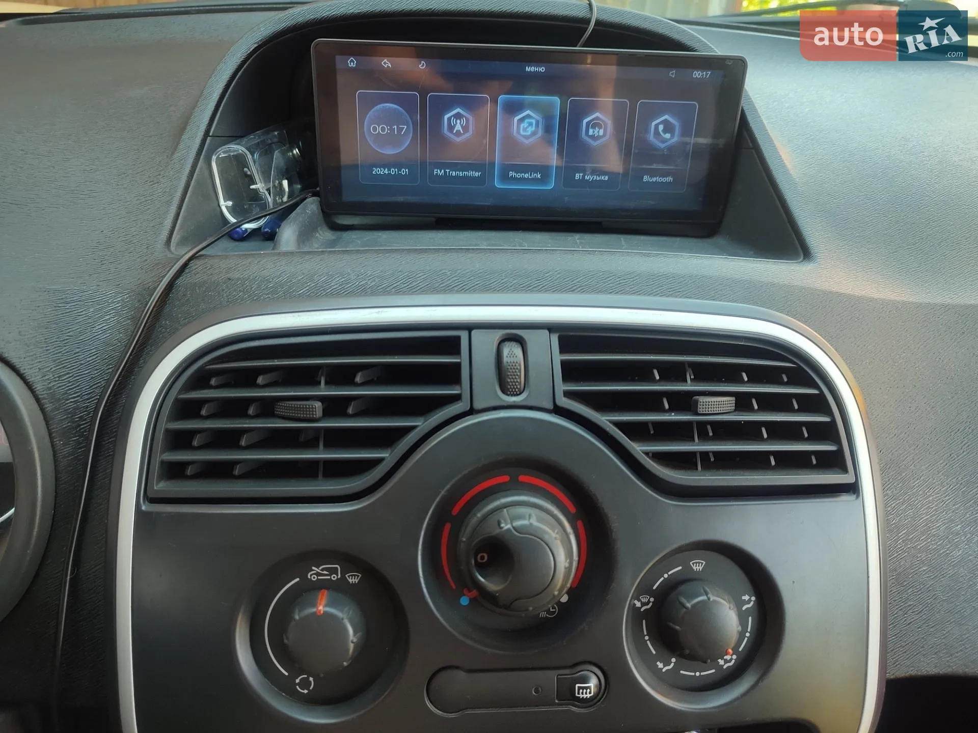 2014 Renault Kangoo - мініатюра 16