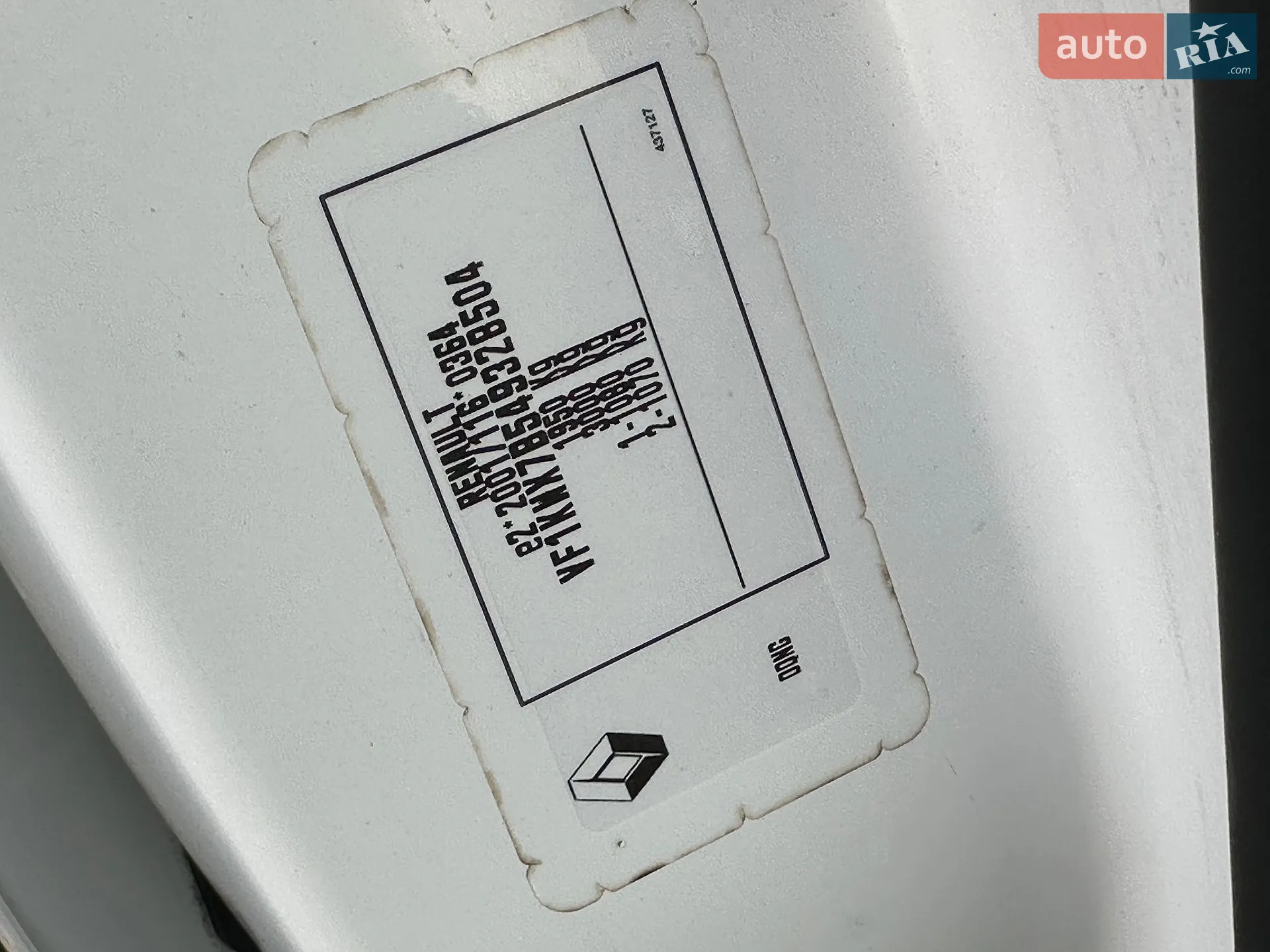 2013 Renault Kangoo - мініатюра 32
