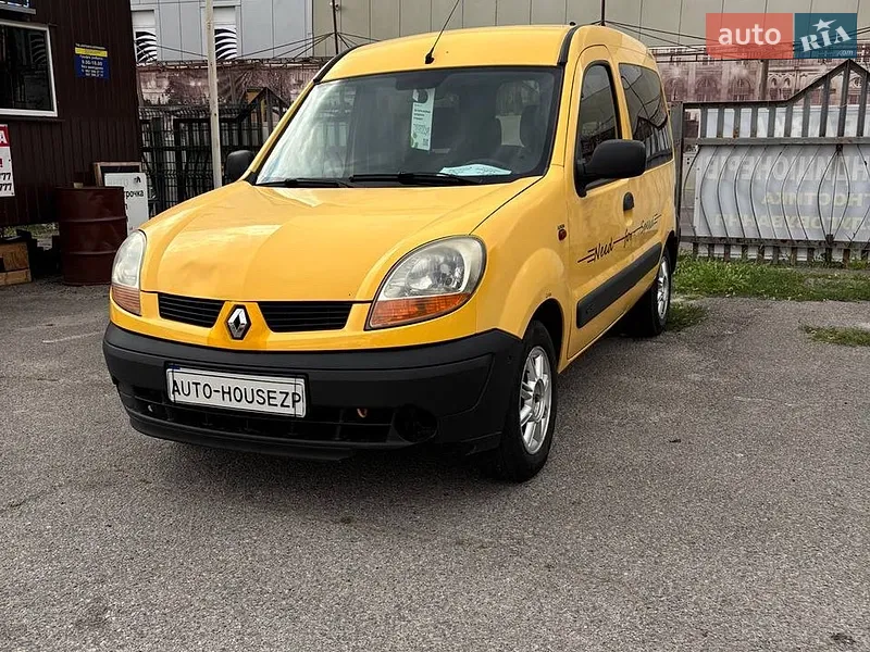 Renault Kangoo