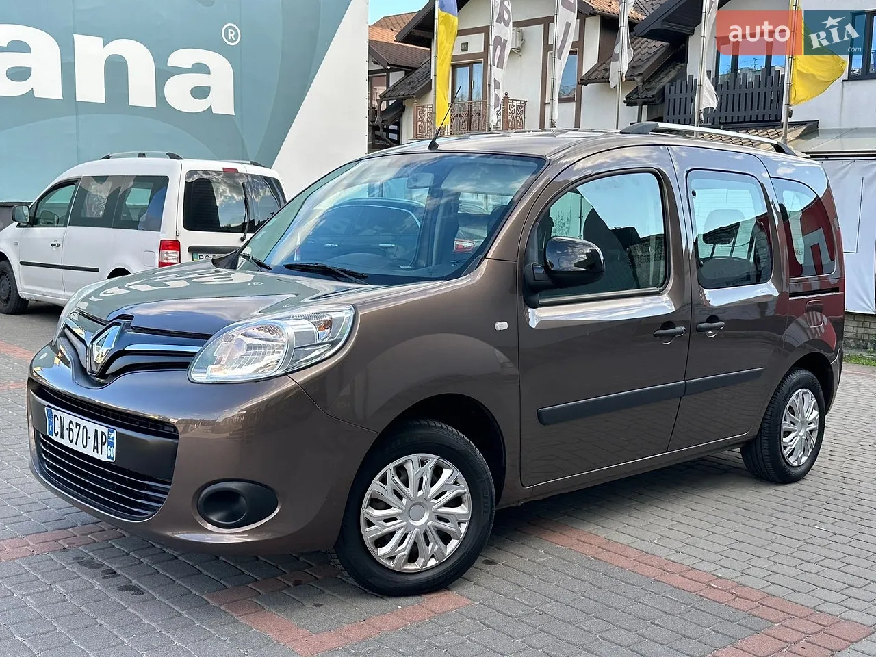 2012 Peugeot 3008 - мініатюра 59