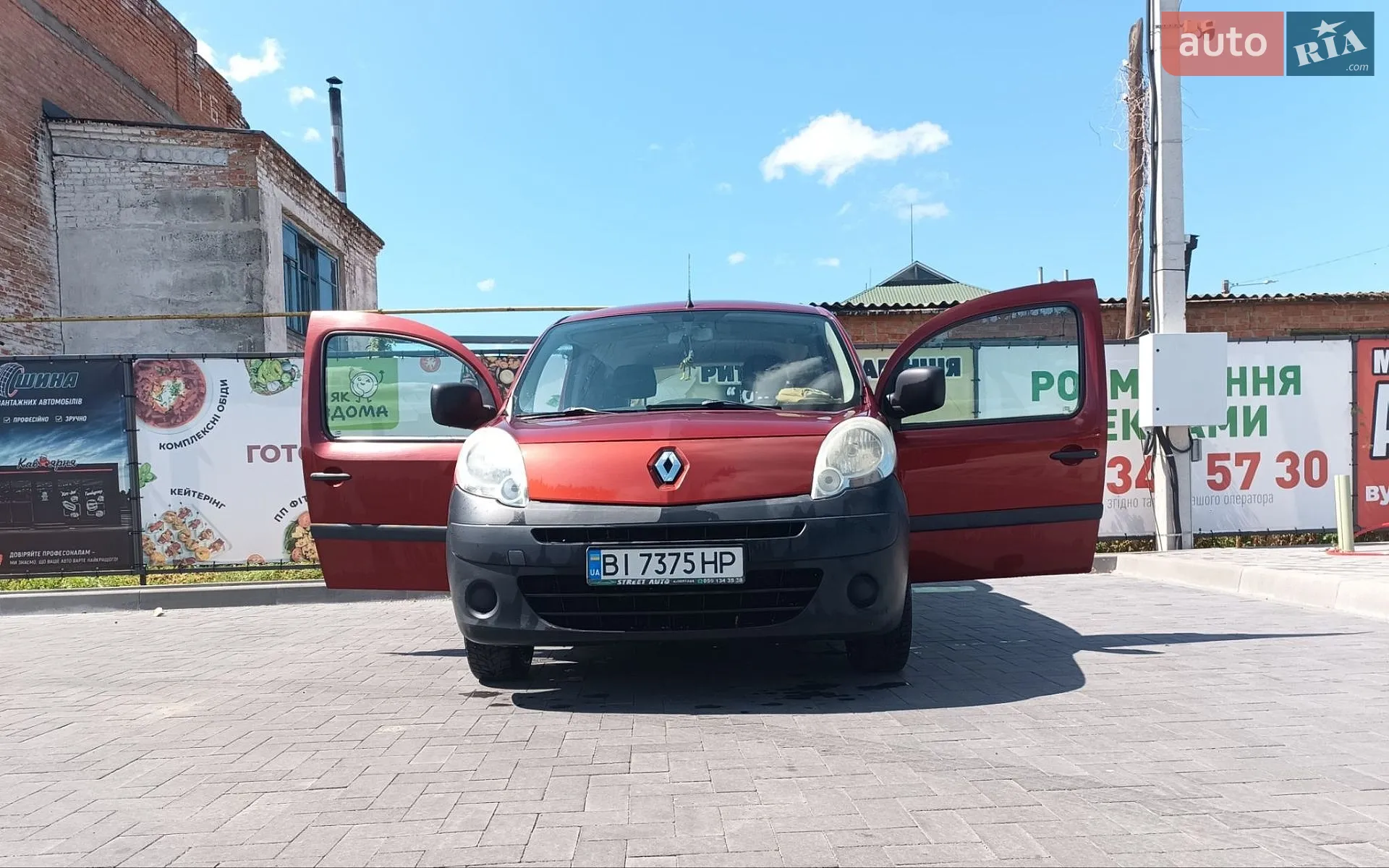 2010 Renault Kangoo - мініатюра 4
