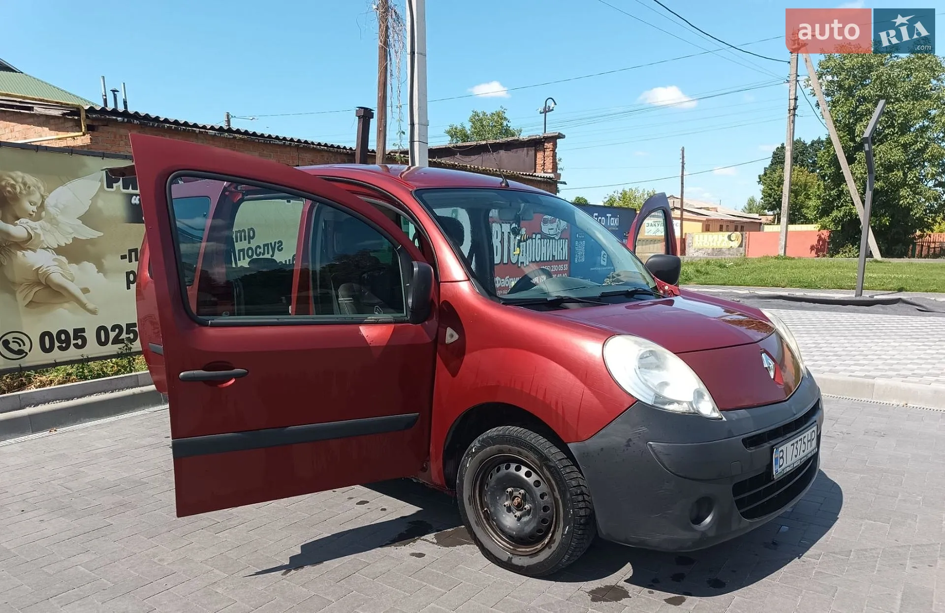 2010 Renault Kangoo - мініатюра 5