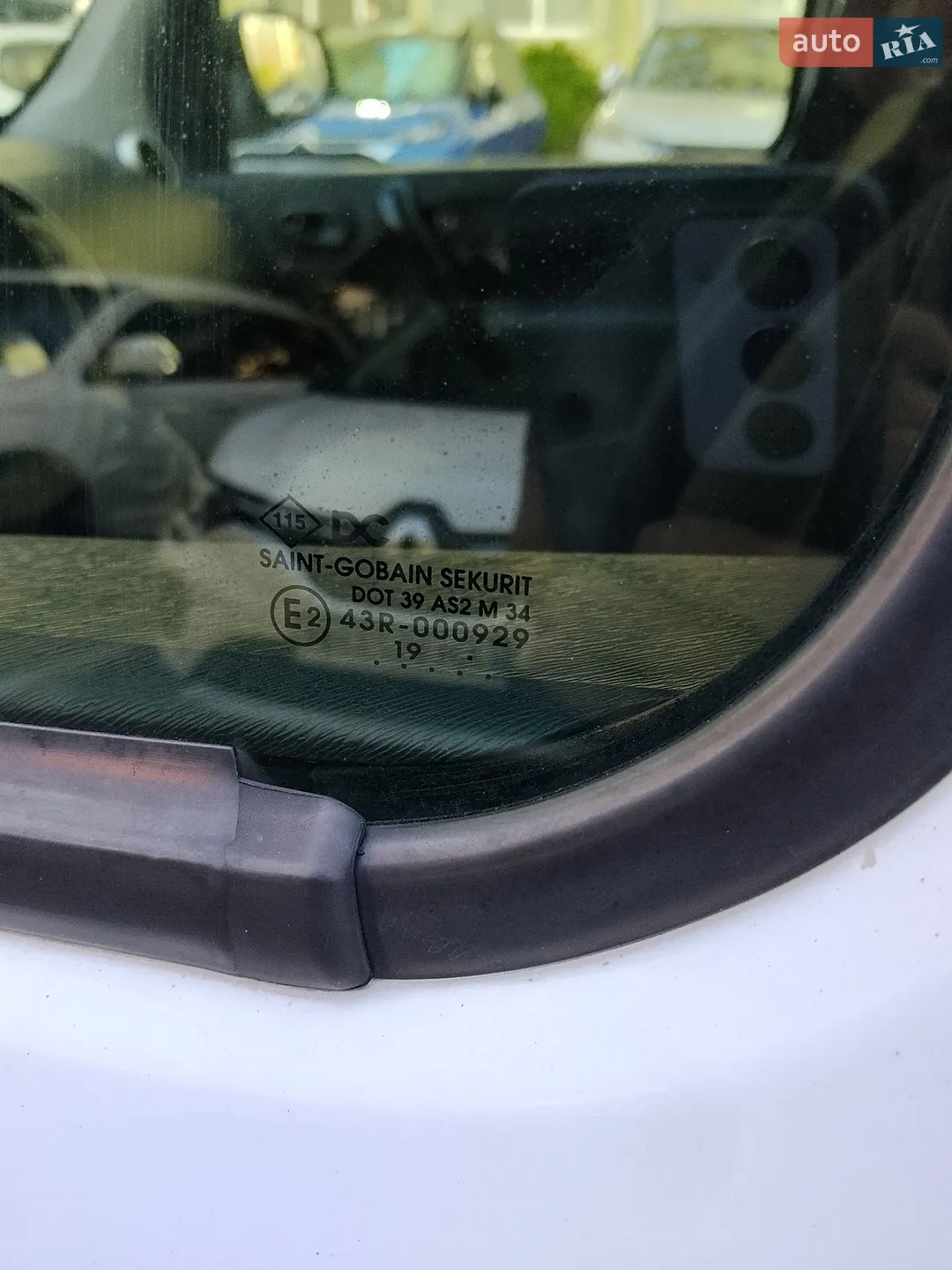 2020 Renault Kangoo - мініатюра 16
