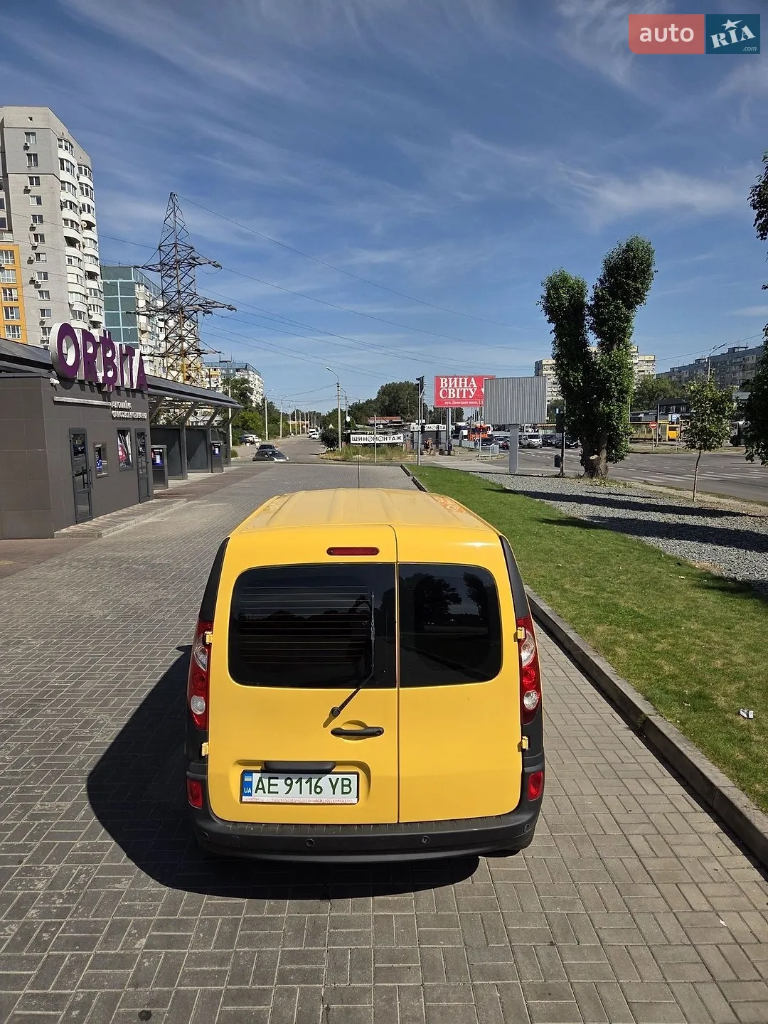2013 Renault Kangoo - мініатюра 17