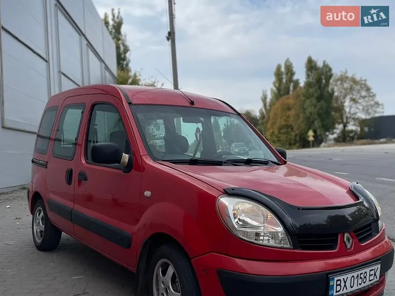 Renault Kangoo