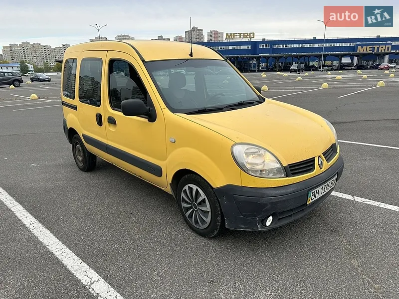 Renault Kangoo