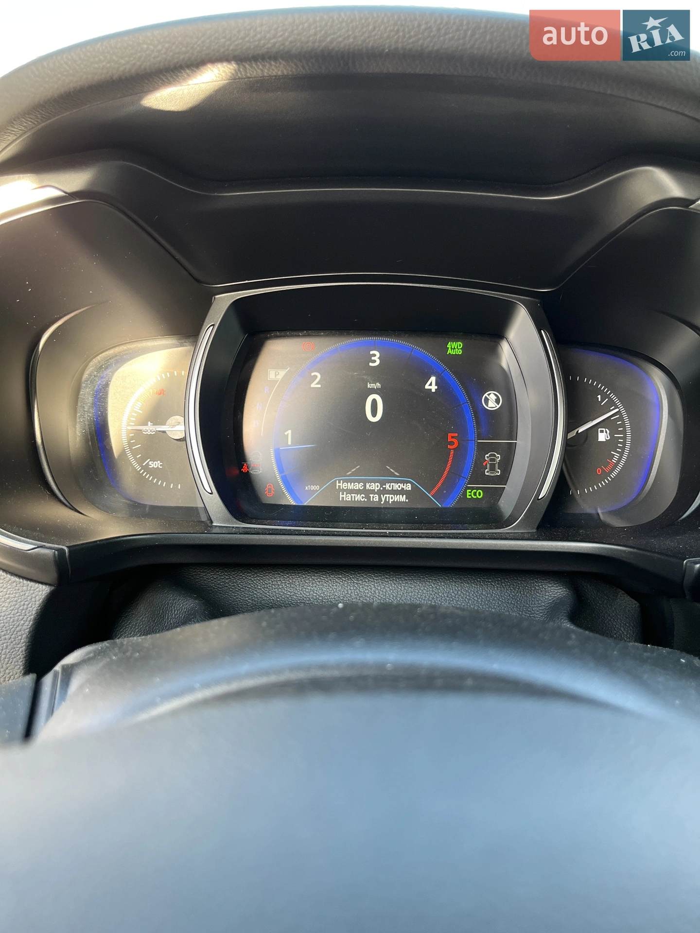 2020 Renault Koleos - мініатюра 7