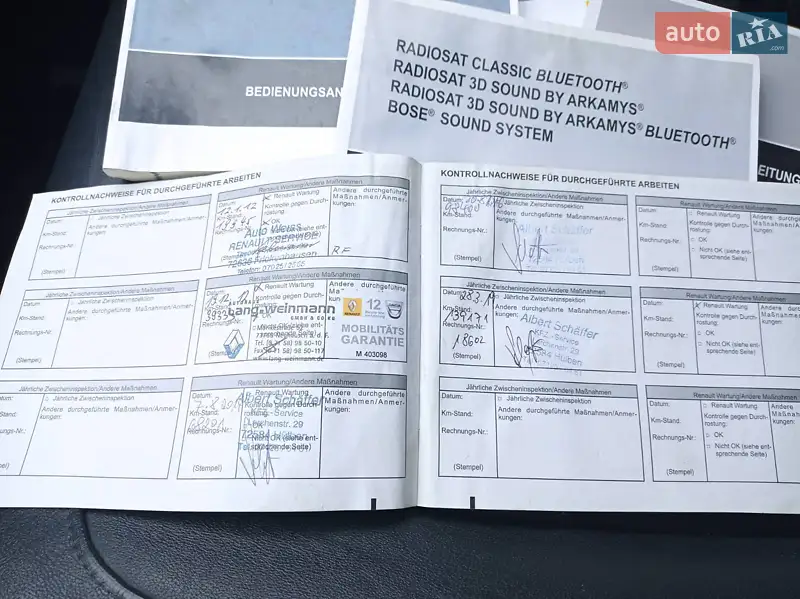 Внедорожник / Кроссовер Renault Koleos 2010 в Кропивницком документ