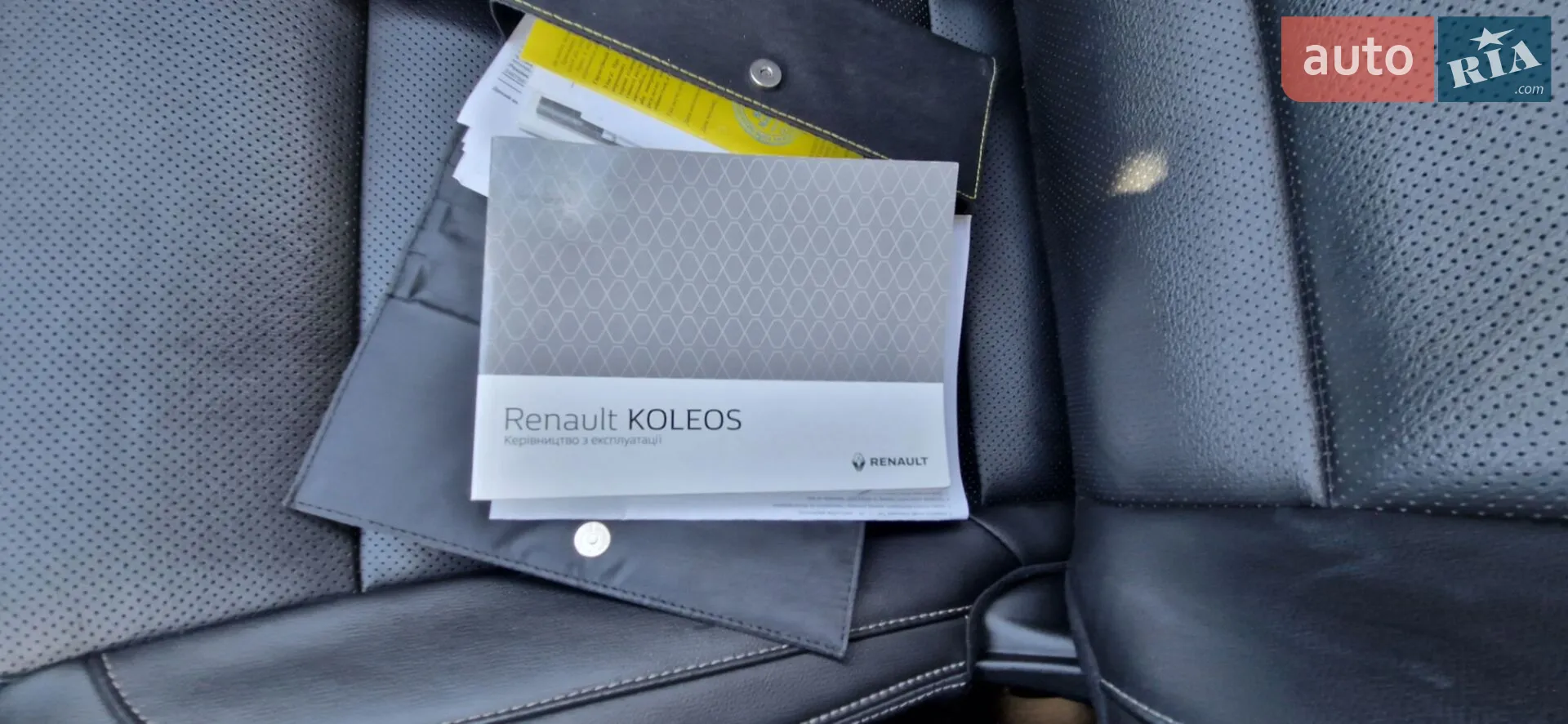 2020 Renault Koleos - мініатюра 17
