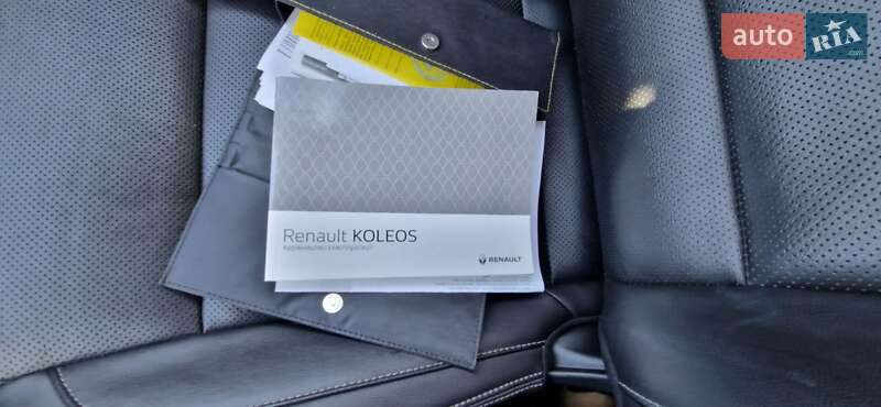 Позашляховик / Кросовер Renault Koleos 2020 в Білій Церкві