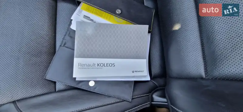 Позашляховик / Кросовер Renault Koleos 2020 в Білій Церкві документ