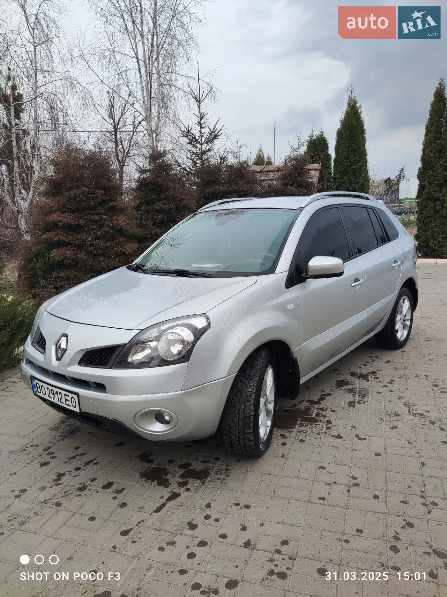 Фото авто 4