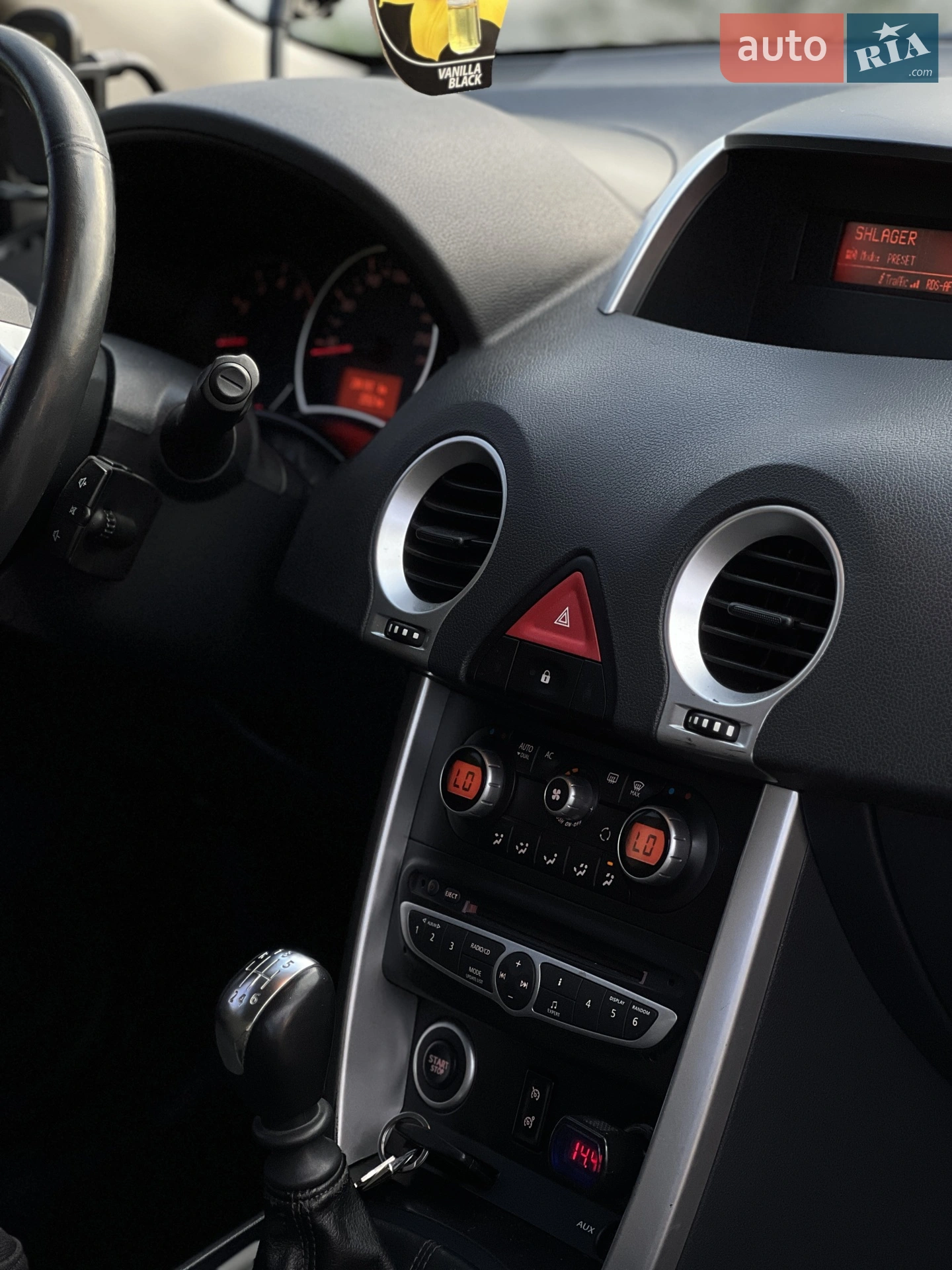 2010 Renault Koleos - мініатюра 53