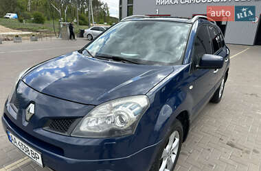 Внедорожник / Кроссовер Renault Koleos 2008 в Киеве