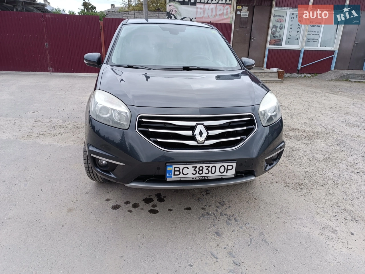 2010 Renault Koleos - мініатюра 41