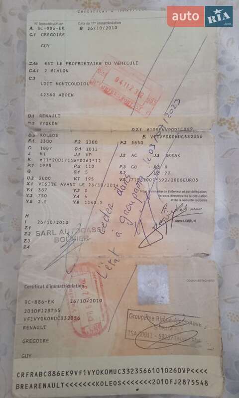 Внедорожник / Кроссовер Renault Koleos 2010 в Львове