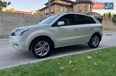 Внедорожник / Кроссовер Renault Koleos 2010 в Днепре
