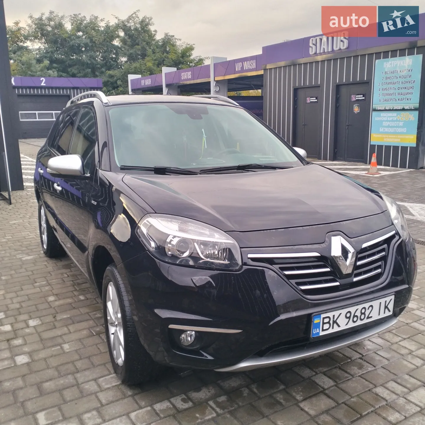 2013 Renault Koleos - мініатюра 8