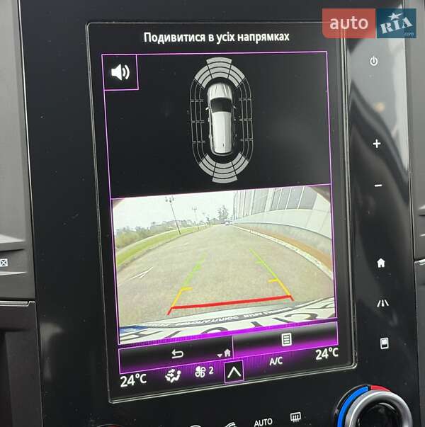 Внедорожник / Кроссовер Renault Koleos 2023 в Белой Церкви фото 73 Внедорожник / Кроссовер Renault Koleos 2023 в Белой Церкви