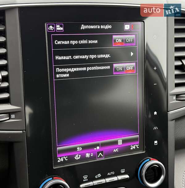 Внедорожник / Кроссовер Renault Koleos 2023 в Белой Церкви фото 77 Внедорожник / Кроссовер Renault Koleos 2023 в Белой Церкви