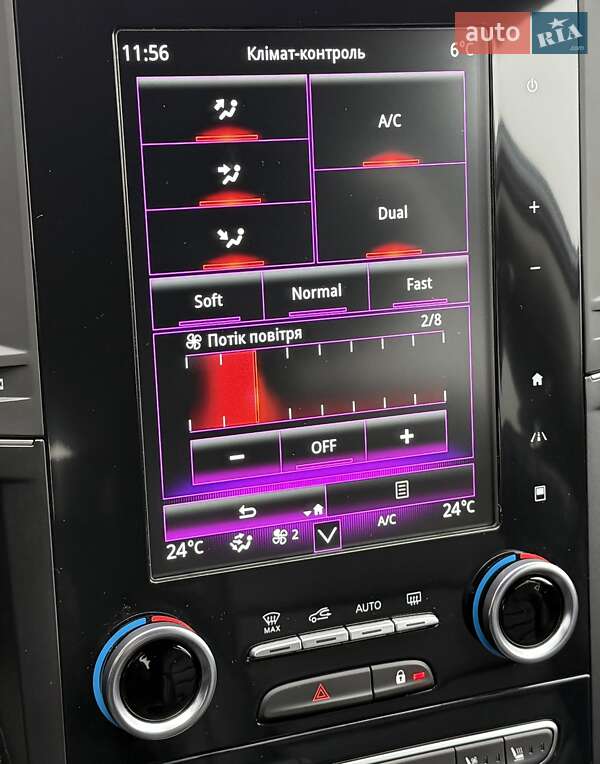 Внедорожник / Кроссовер Renault Koleos 2023 в Белой Церкви фото 78 Внедорожник / Кроссовер Renault Koleos 2023 в Белой Церкви