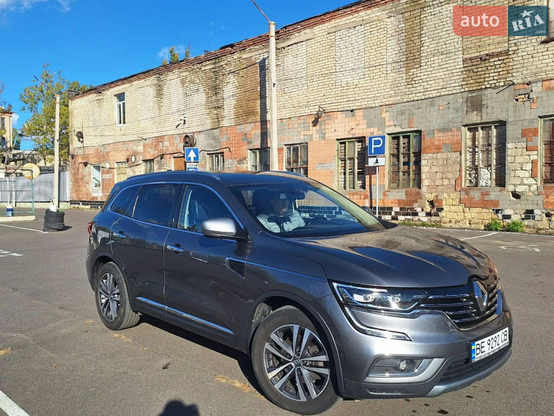 2017 Renault Koleos - мініатюра 10
