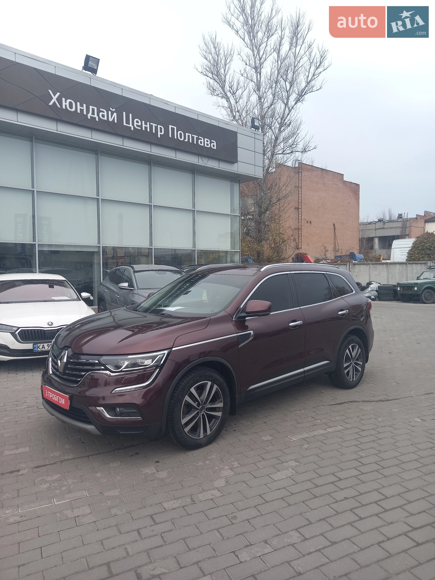Фото авто 7