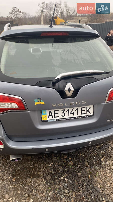Внедорожник / Кроссовер Renault Koleos 2010 в Кривом Роге фото 31 Внедорожник / Кроссовер Renault Koleos 2010 в Кривом Роге