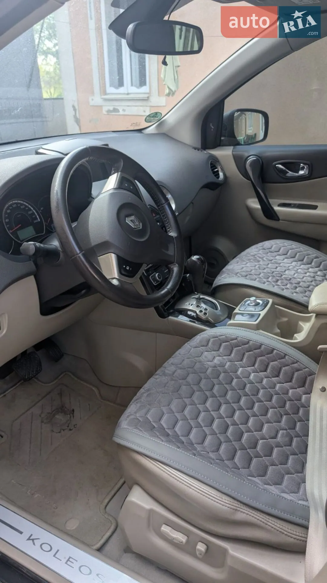 2016 Renault Koleos - мініатюра 10