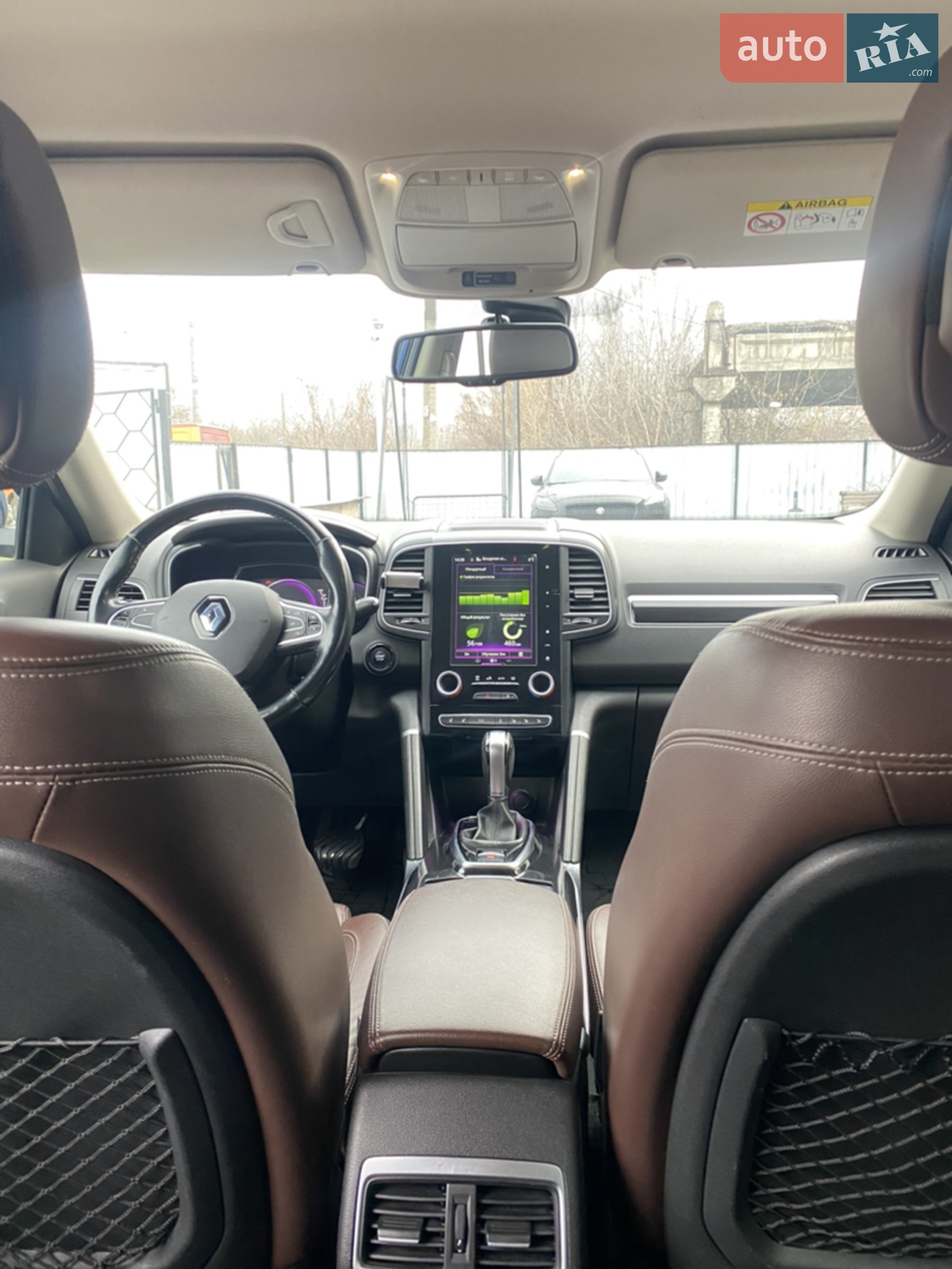 2017 Renault Koleos - мініатюра 11