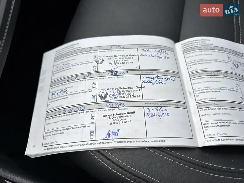 Внедорожник / Кроссовер Renault Koleos 2014 в Радивилове документ