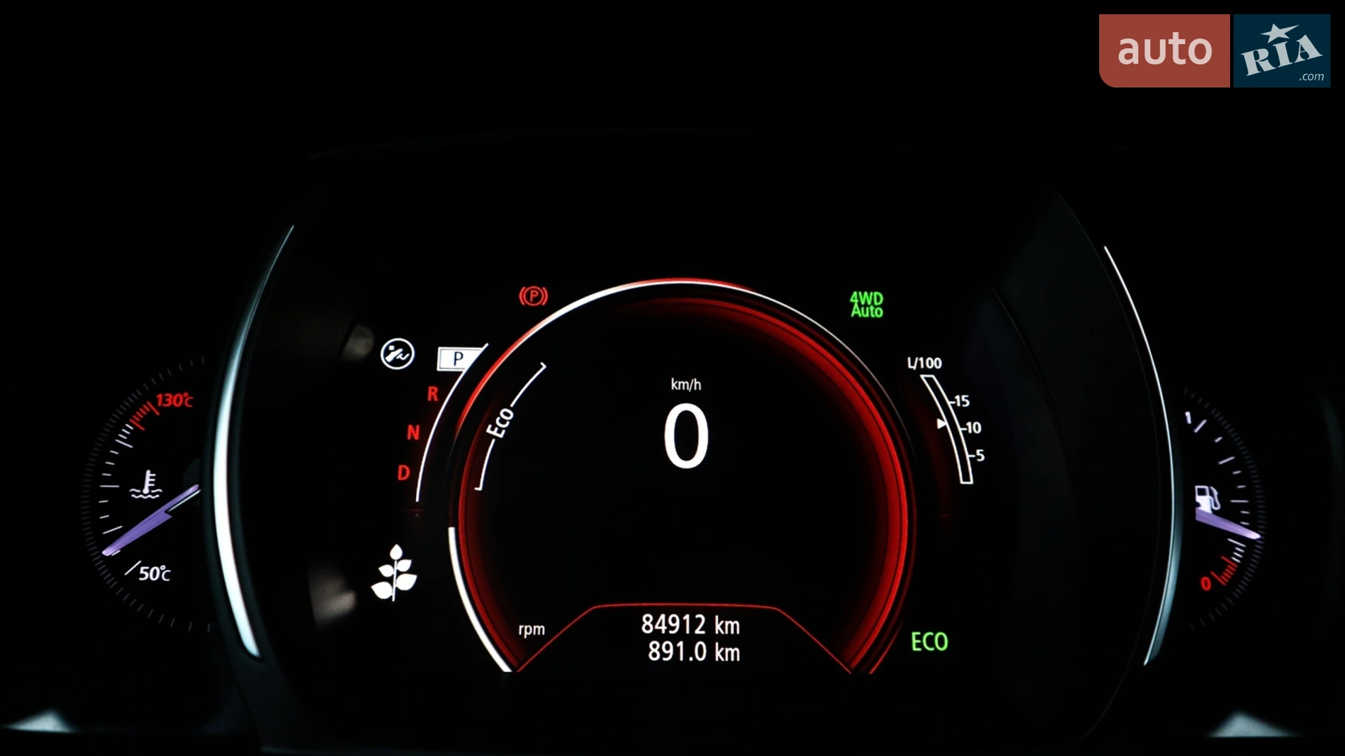 2020 Renault Koleos - мініатюра 12